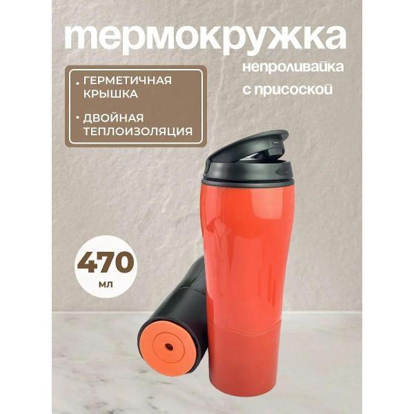 https://img.mvideo.ru/Pdb/400551999b.jpg