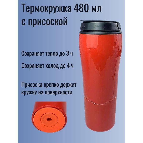 https://img.mvideo.ru/Pdb/400551999b13.jpg