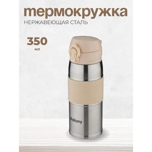 https://img.mvideo.ru/Pdb/400552002b13.jpg