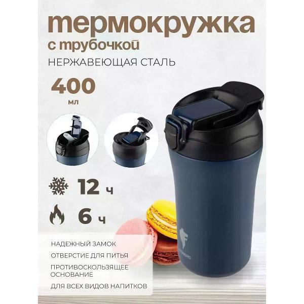 https://img.mvideo.ru/Pdb/400552004b.jpg