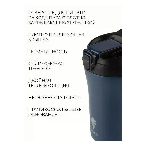 https://img.mvideo.ru/Pdb/400552004b1.jpg