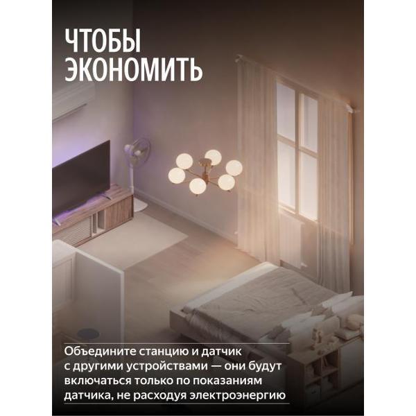 https://img.mvideo.ru/Pdb/400552357b2.jpg