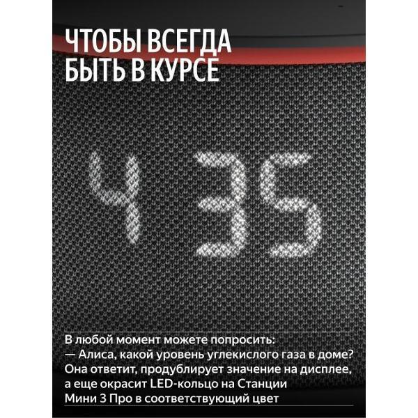 https://img.mvideo.ru/Pdb/400552357b3.jpg