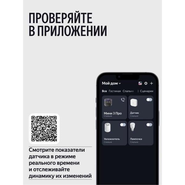 https://img.mvideo.ru/Pdb/400552357b4.jpg