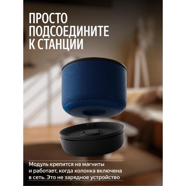 https://img.mvideo.ru/Pdb/400552357b5.jpg