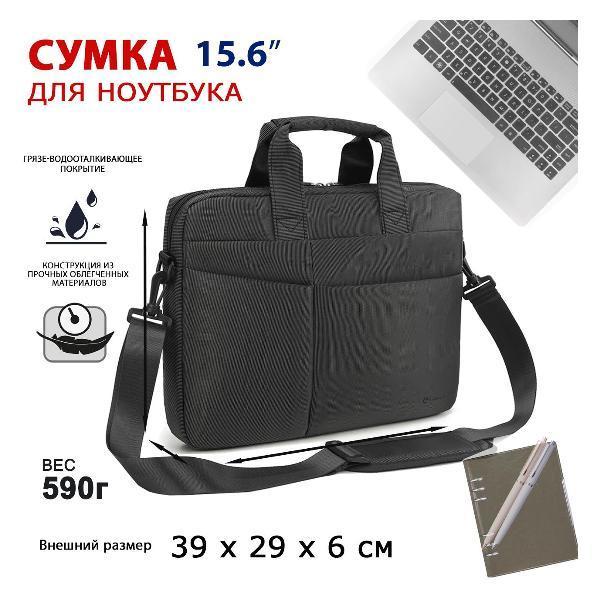 https://img.mvideo.ru/Pdb/400552498b12.jpg