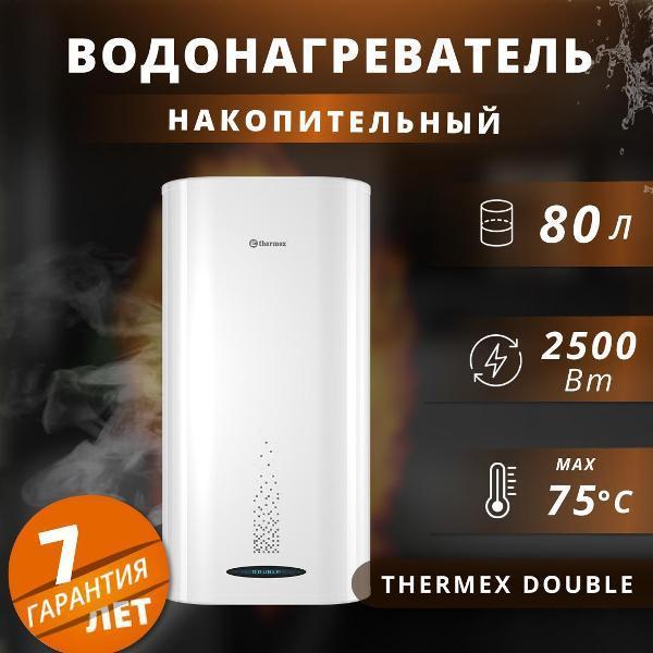 https://img.mvideo.ru/Pdb/400552520b.jpg