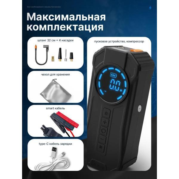 https://img.mvideo.ru/Pdb/400552522b10.jpg