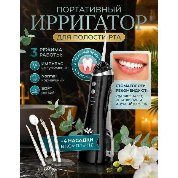 https://img.mvideo.ru/Pdb/400552523b.jpg