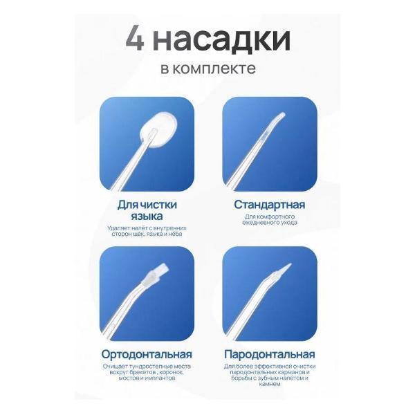 https://img.mvideo.ru/Pdb/400552523b13.jpg