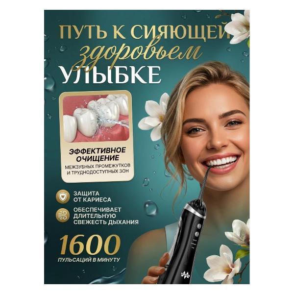 https://img.mvideo.ru/Pdb/400552523b2.jpg