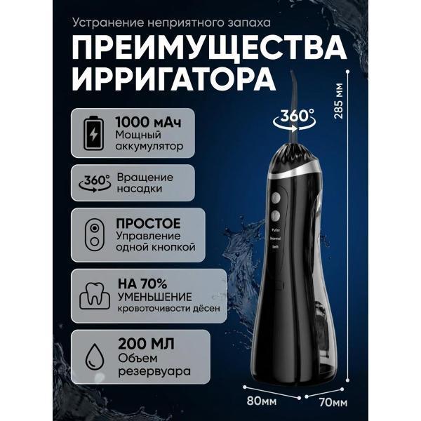 https://img.mvideo.ru/Pdb/400552523b4.jpg