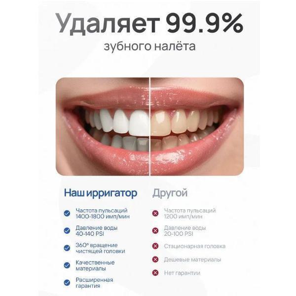 https://img.mvideo.ru/Pdb/400552523b6.jpg