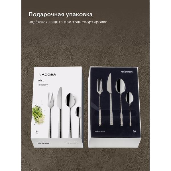 https://img.mvideo.ru/Pdb/400552592b10.jpg