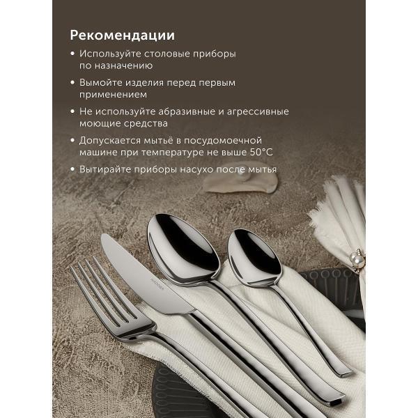 https://img.mvideo.ru/Pdb/400552592b11.jpg