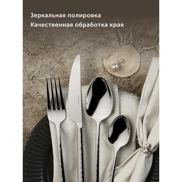 https://img.mvideo.ru/Pdb/400552592b3.jpg