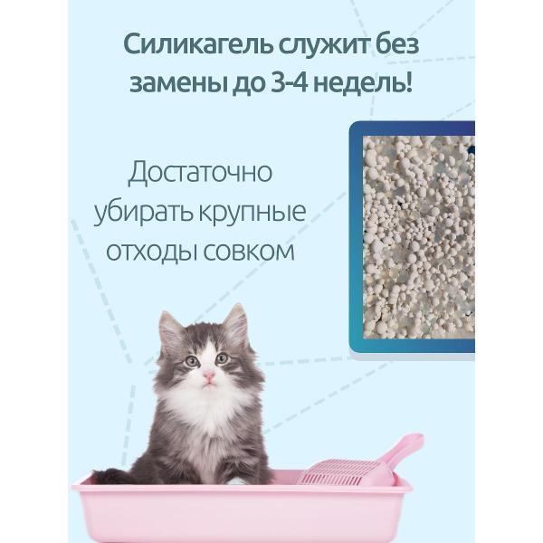 https://img.mvideo.ru/Pdb/400552593b2.jpg