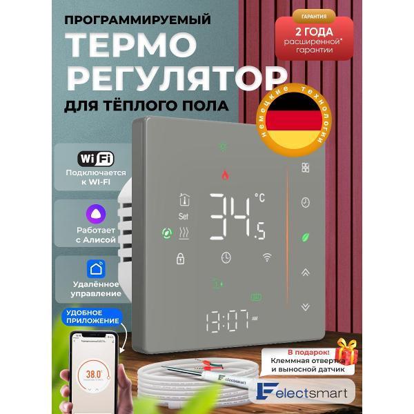 https://img.mvideo.ru/Pdb/400552722b.jpg