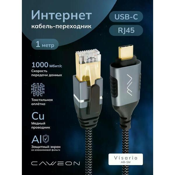 https://img.mvideo.ru/Pdb/400552727b.jpg