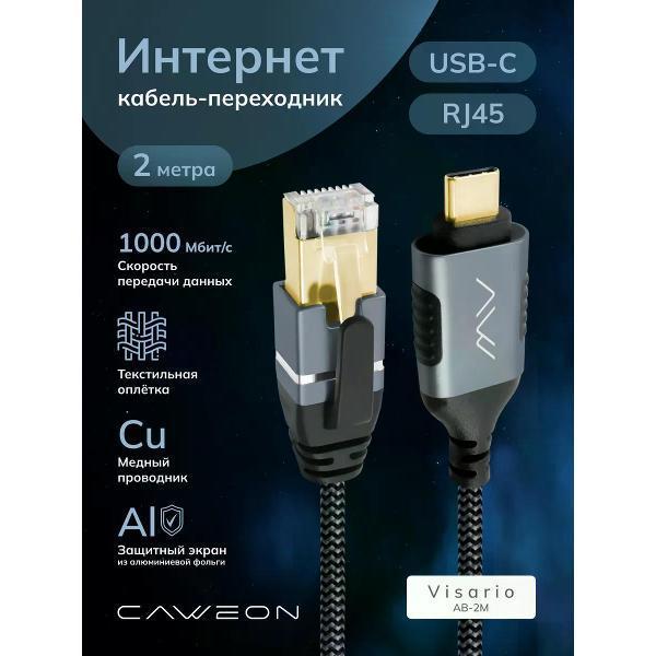 https://img.mvideo.ru/Pdb/400552745b.jpg