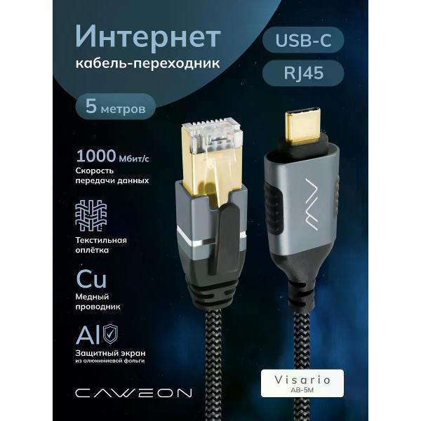 https://img.mvideo.ru/Pdb/400552753b.jpg