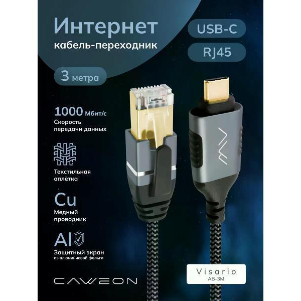 https://img.mvideo.ru/Pdb/400552756b.jpg