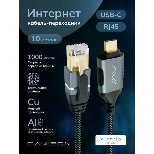 https://img.mvideo.ru/Pdb/400552757b.jpg