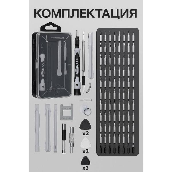 https://img.mvideo.ru/Pdb/400552796b1.jpg