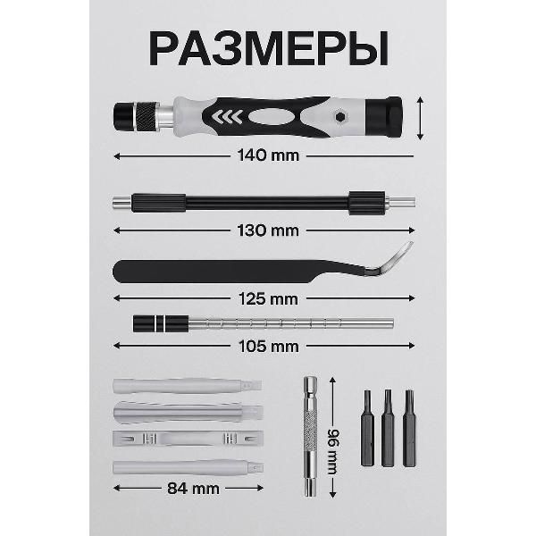 https://img.mvideo.ru/Pdb/400552796b2.jpg