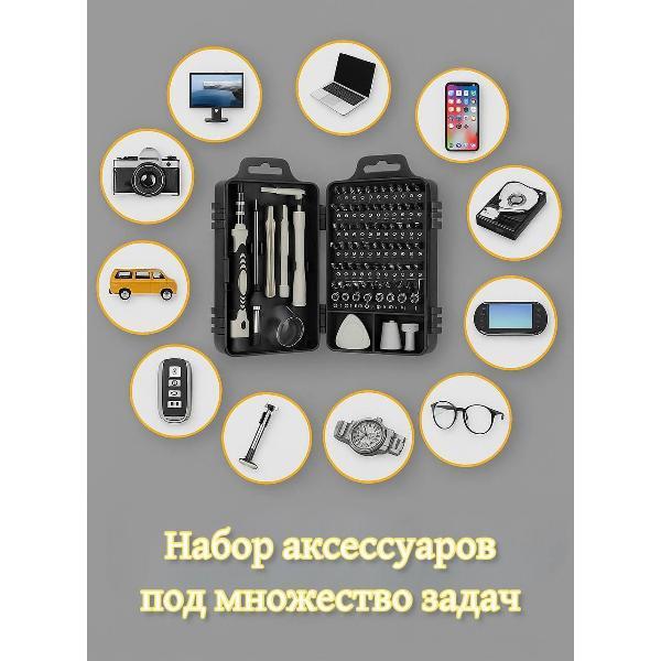 https://img.mvideo.ru/Pdb/400552796b3.jpg