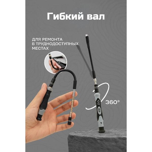 https://img.mvideo.ru/Pdb/400552796b5.jpg