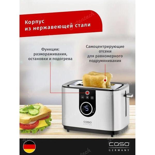 https://img.mvideo.ru/Pdb/400552847b1.jpg