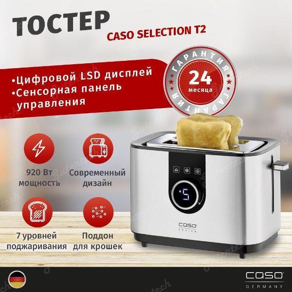 https://img.mvideo.ru/Pdb/400552847b11.jpg