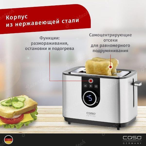 https://img.mvideo.ru/Pdb/400552847b12.jpg