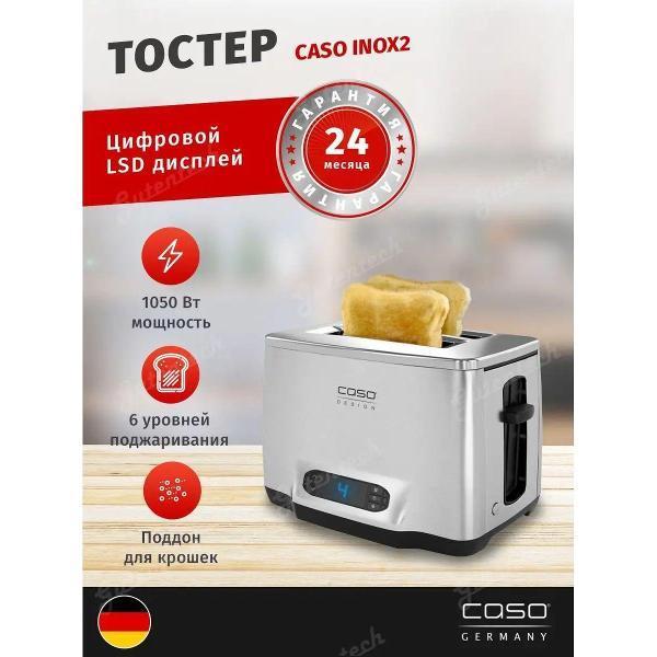 https://img.mvideo.ru/Pdb/400552849b.jpg