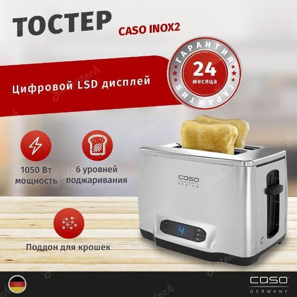https://img.mvideo.ru/Pdb/400552849b5.jpg