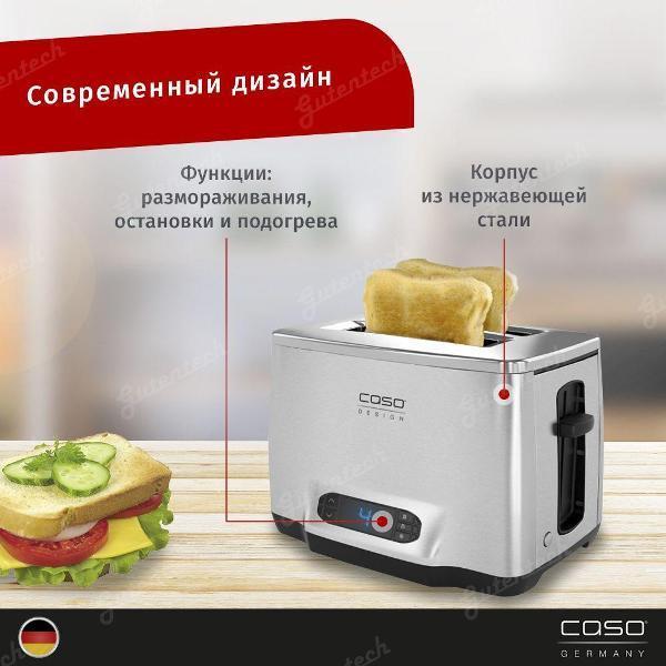 https://img.mvideo.ru/Pdb/400552849b6.jpg