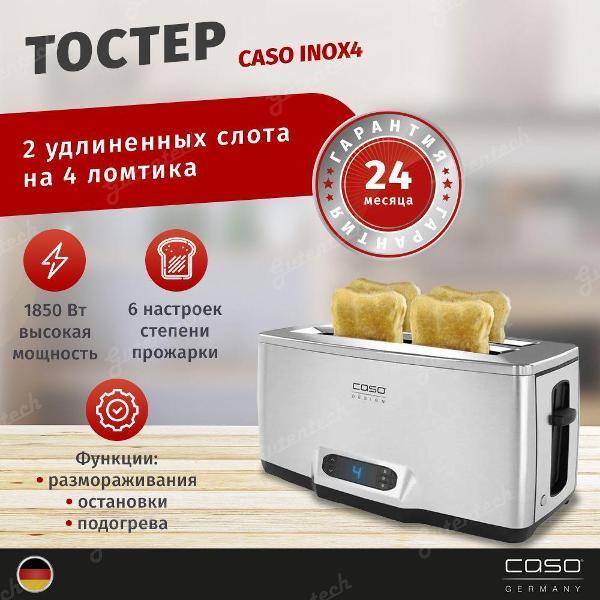 https://img.mvideo.ru/Pdb/400552850b4.jpg