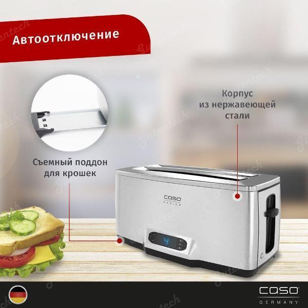 https://img.mvideo.ru/Pdb/400552850b5.jpg