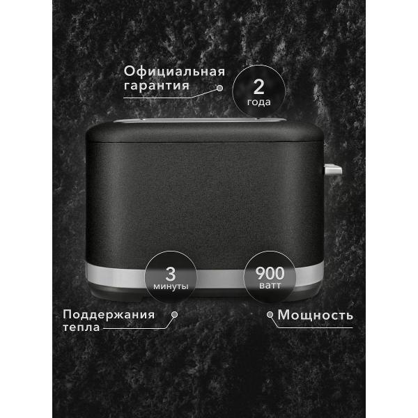 https://img.mvideo.ru/Pdb/400552854b1.jpg