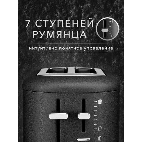 https://img.mvideo.ru/Pdb/400552854b2.jpg