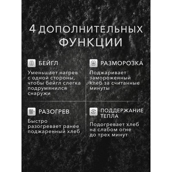 https://img.mvideo.ru/Pdb/400552854b3.jpg