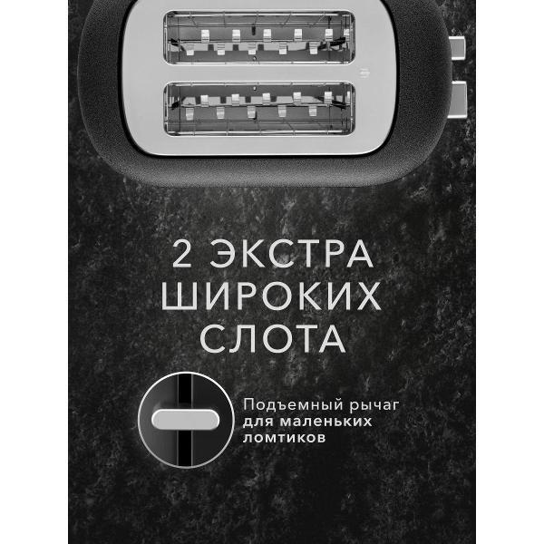 https://img.mvideo.ru/Pdb/400552854b4.jpg