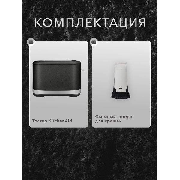 https://img.mvideo.ru/Pdb/400552854b5.jpg