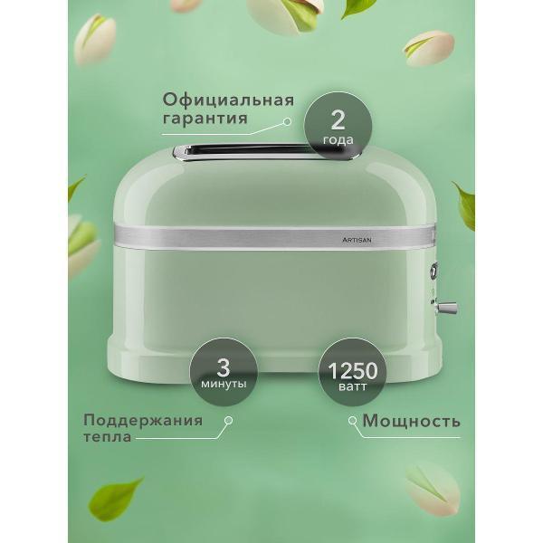 https://img.mvideo.ru/Pdb/400552856b1.jpg
