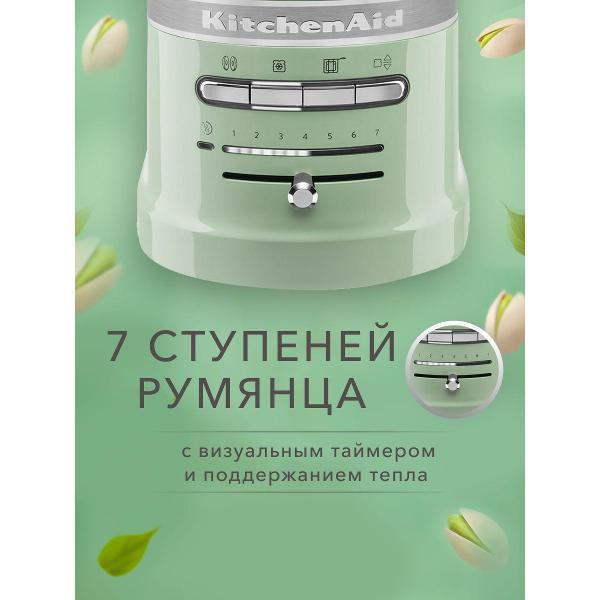 https://img.mvideo.ru/Pdb/400552856b2.jpg