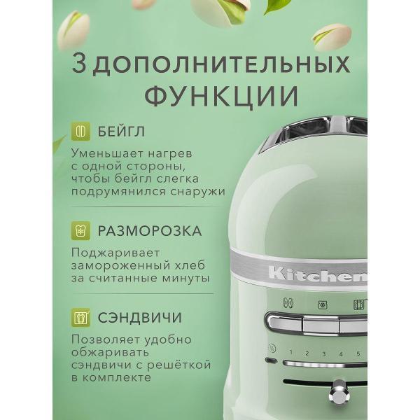 https://img.mvideo.ru/Pdb/400552856b3.jpg