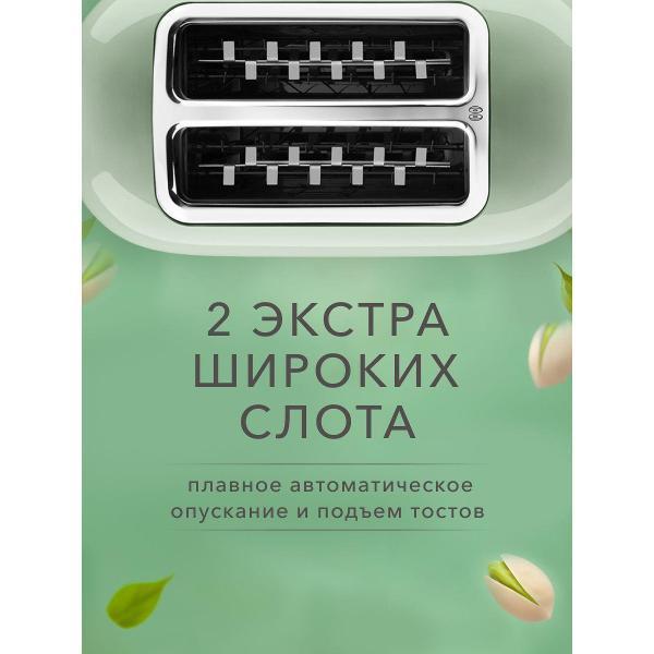 https://img.mvideo.ru/Pdb/400552856b4.jpg