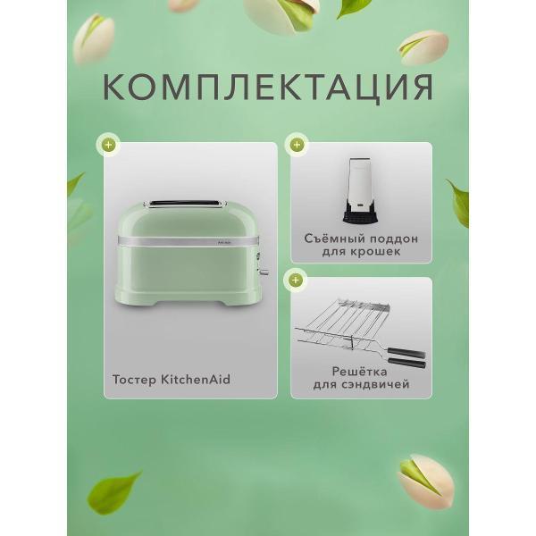 https://img.mvideo.ru/Pdb/400552856b5.jpg