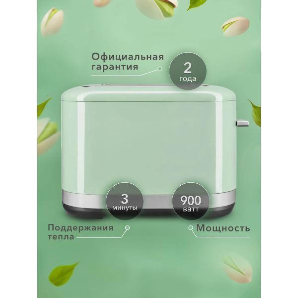 https://img.mvideo.ru/Pdb/400552860b1.jpg